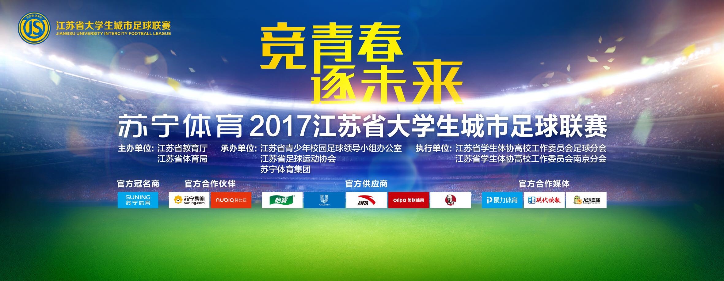 罗马诺表示，AC米兰在中后卫位置遭遇太多伤病问题后，决定召回加比亚，比利亚雷亚尔同意了米兰的请求。